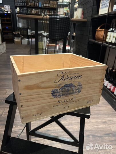 Деревянные ящики от вина