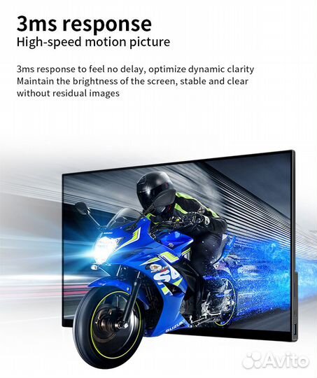 Сенсорный портативный монитор 17 дюймов 100 sRGB