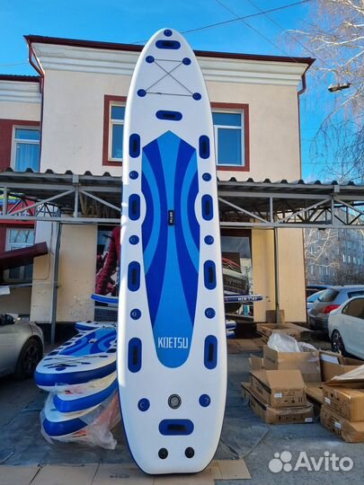 SUP Board Koetsu MasterFisher Blue Lagoon 450