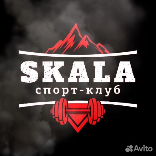 Ночной администратор