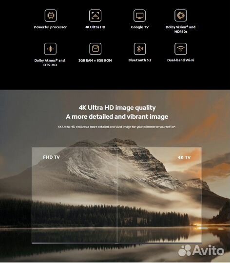 TV приставка Xiaomi Mi Box S 2nd Gen (MDZ-28-AA)