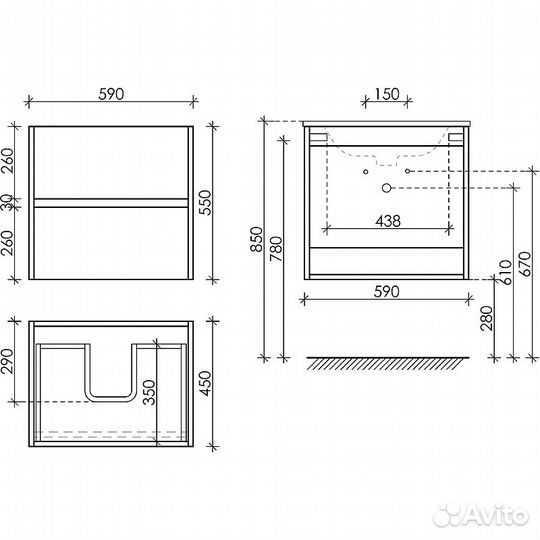 Тумба под раковину Sancos Urban 60 UR60W подвесна