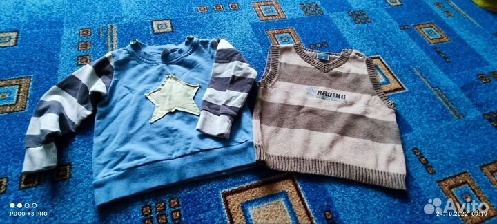 Пакет вещей на мальчика 80 86 размер