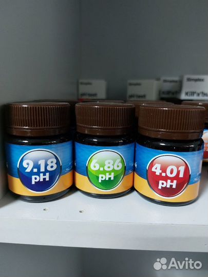 Калибровочные растворы Orange Tree