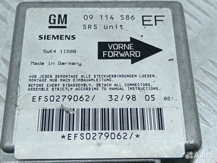 Подушка безопасности Opel Tigra 1998 09114586