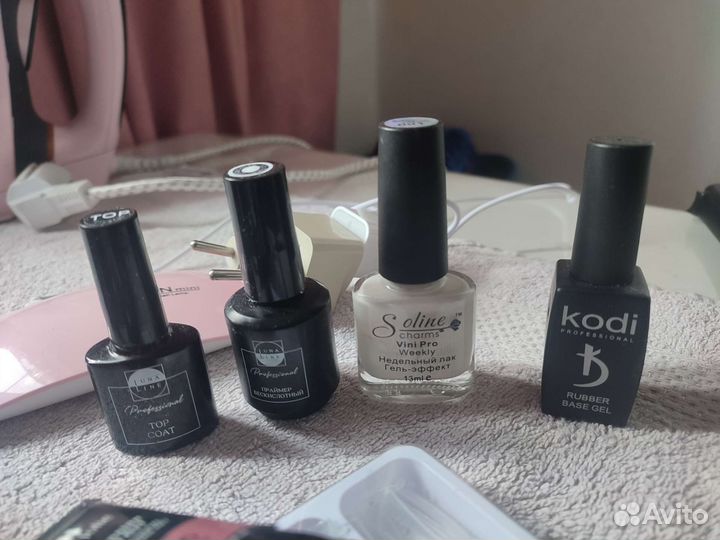 Маникюрный набор с лампой