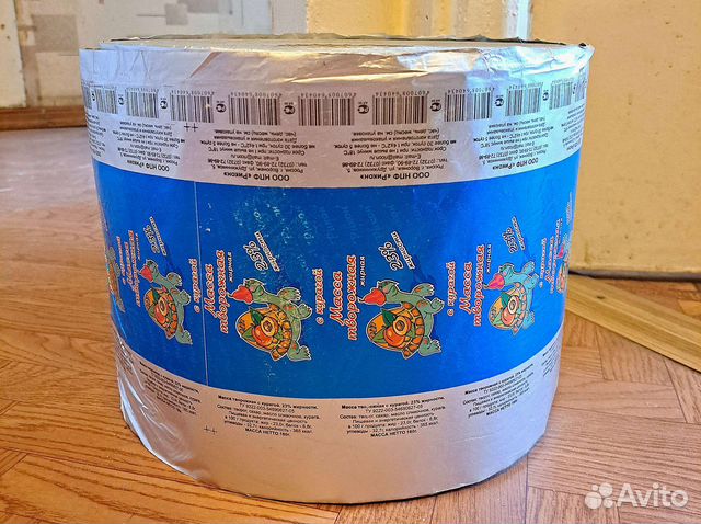 Фольга пищевая упаковочная в рулоне