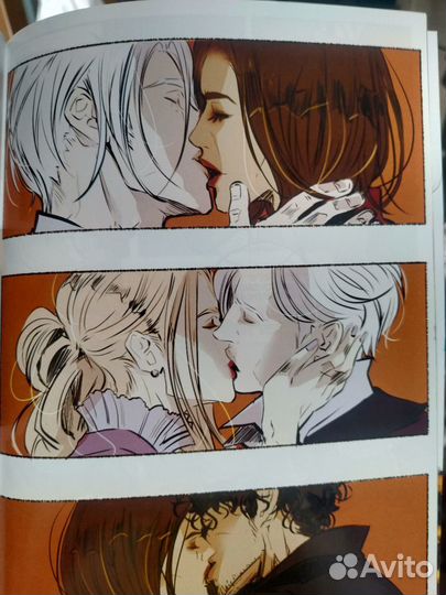 Белый человек