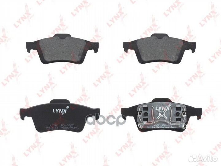 Колодки тормозные задние nissan Primera(P12) 02