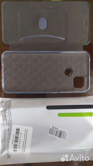 Чехол-книжка redmi 9с