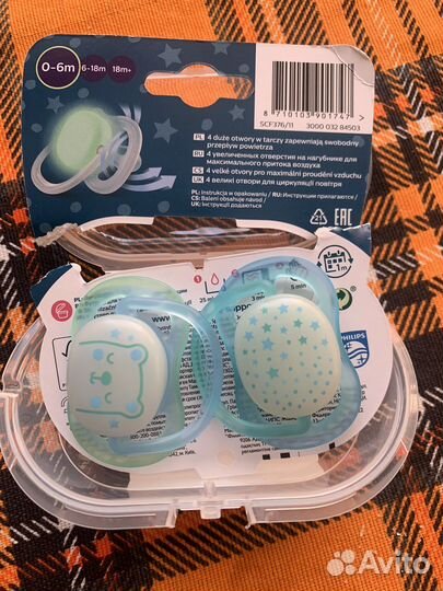 Соска пустышка avent 0-6 месяцев