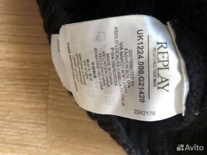 Свитер Replay / S