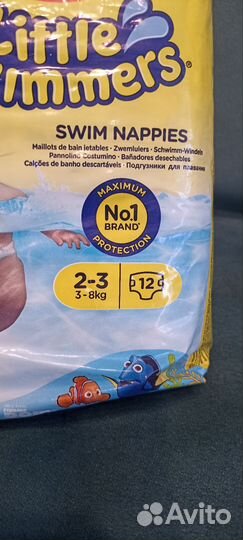 Подгузники для плавания Huggies