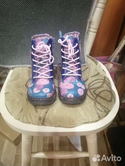 Ботинки детские