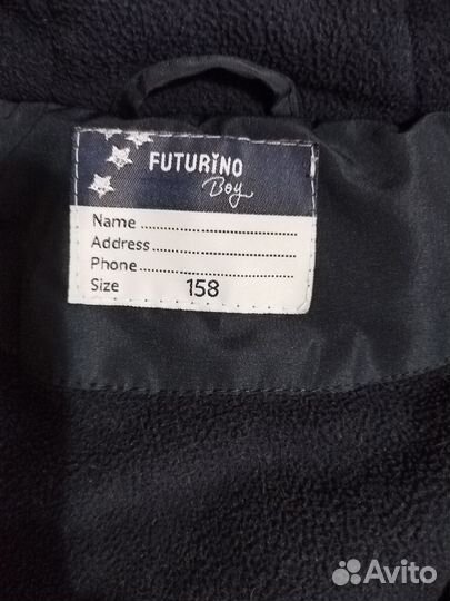 Куртка futurino 158