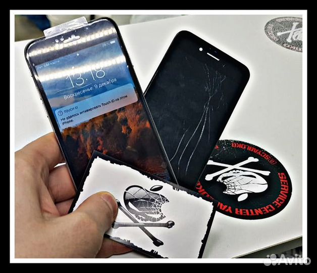 Ремонт телефонов, планшетов, ноутбуков