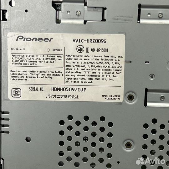 Pioneer Carrozzeria Avic-hrz009g