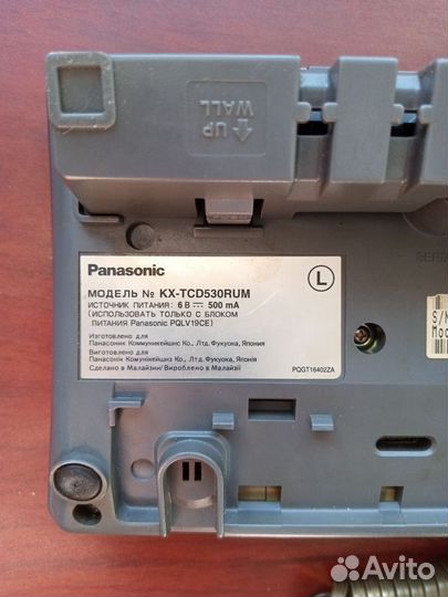 Стационарный телефон panasonic