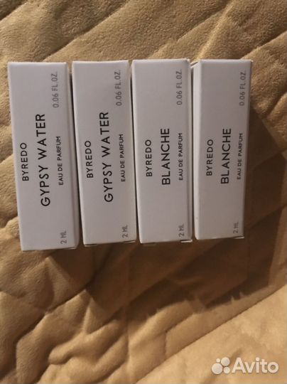 Byredo 2 ml