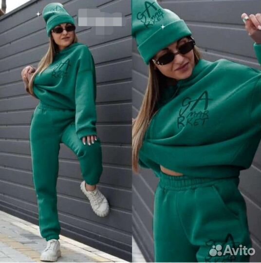 Спортивный костюм тройка