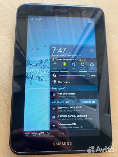 Планшет samsung galaxy tab 2