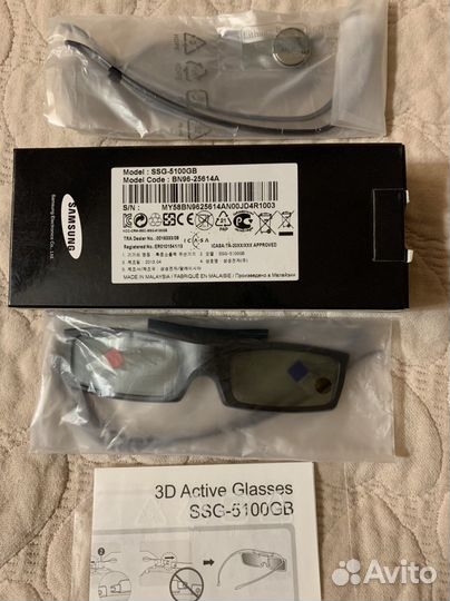 Комплект 3d очков Samsung SSG - 5100 GB