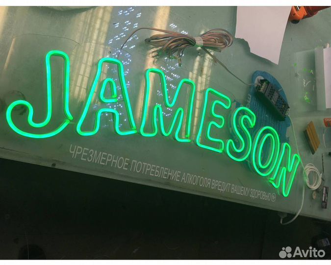 Изготовление рекламных вывесок