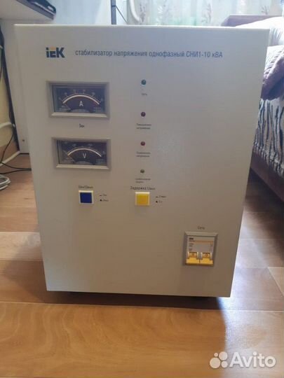 Стабилизатор напряжения iek сни1-10кв
