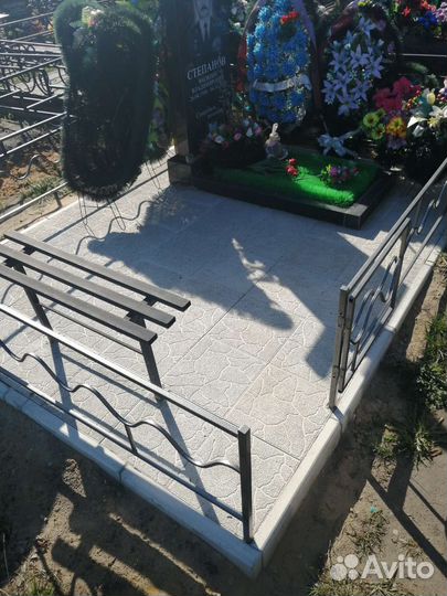 Благоустройство уборка