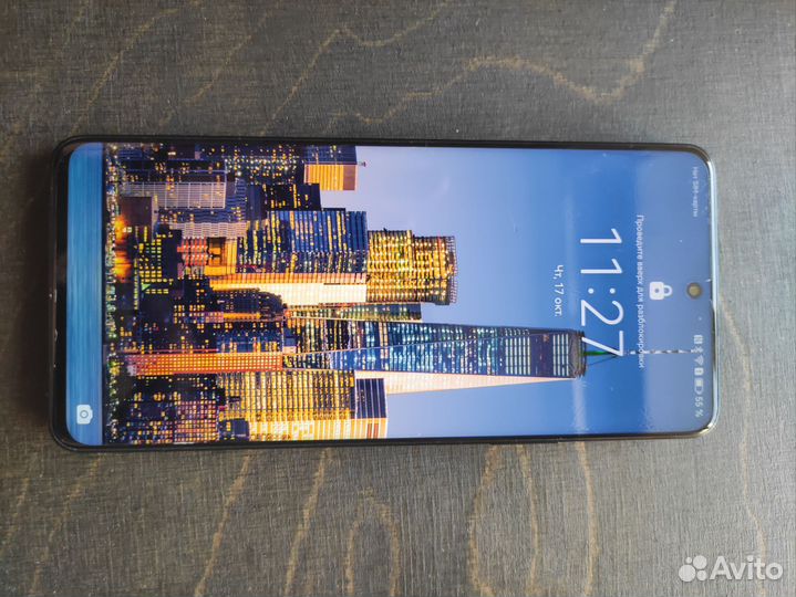 HUAWEI NOVA 9 SE, 8/128 ГБ