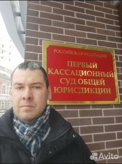 Юридические услуги. Оплата после решения суда