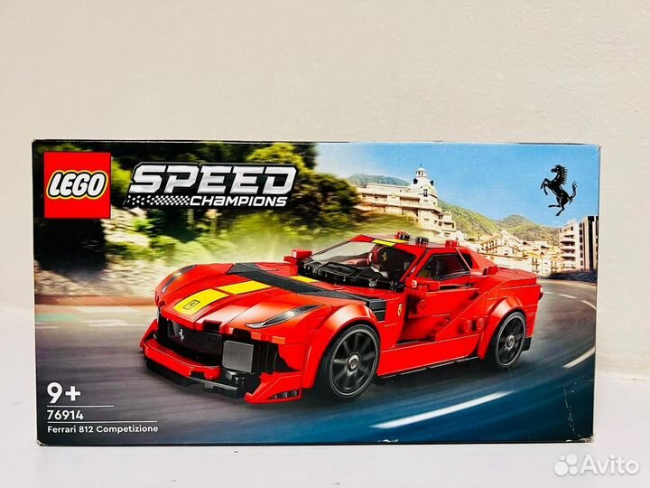 Lego Ferrari 812 Competizione 76914