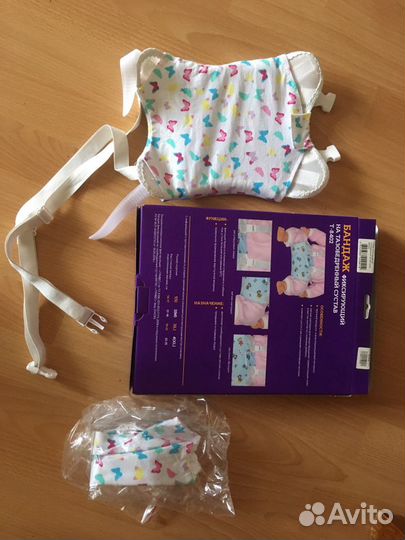 Фрейка перинка