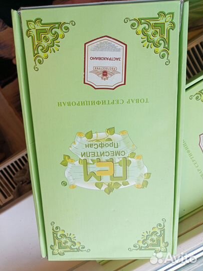 Смеситель для кухни комплект