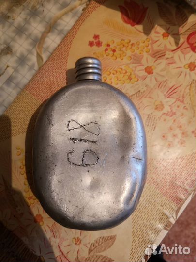 Фляжка военная старинная
