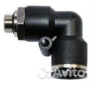 Фитинг угольник д.10*М10*1,0 наружн