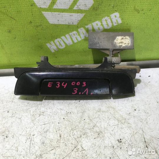 Ручка двери задней наружная левая бмв Е34