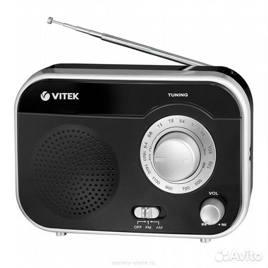 Радиоприемники 