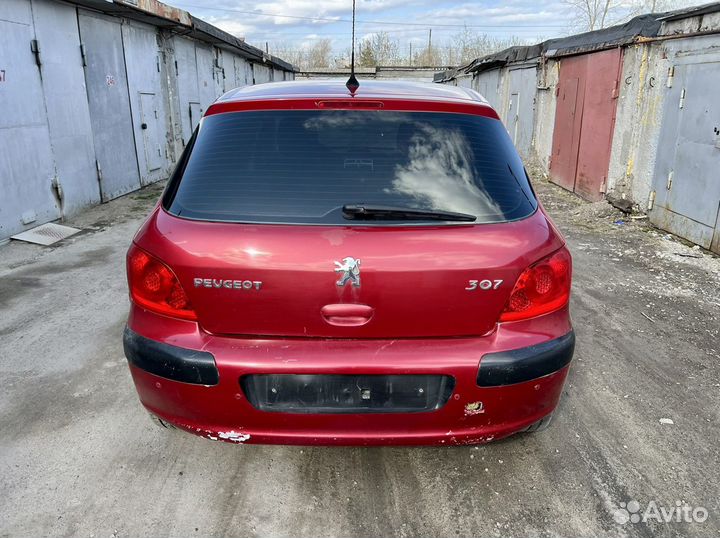 В разбор Peugeot 307