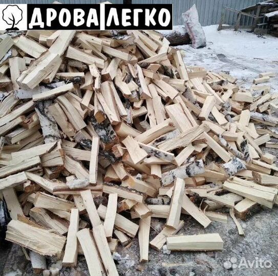 Дрова