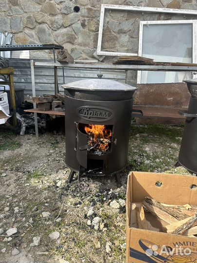 Казан чугунный 22 л