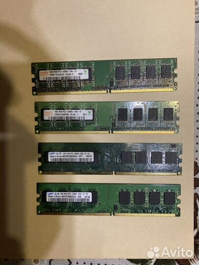 Оперативная память ddr2 1gb