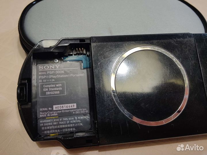 Sony PSP 3008 прошитая