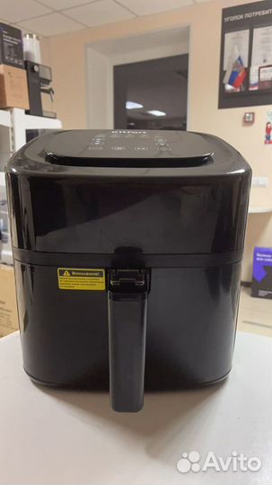 Аэрогриль Kitfort KT-2215