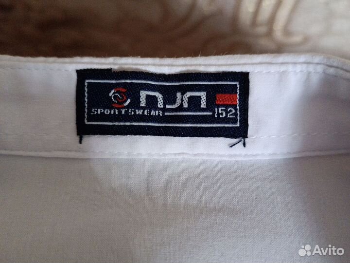 Рубашка мальчику