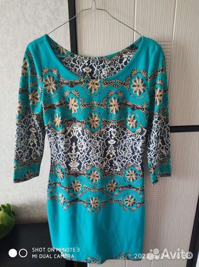 Вещи пакетом