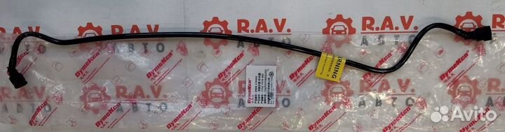 Патрубок системы охлаждения