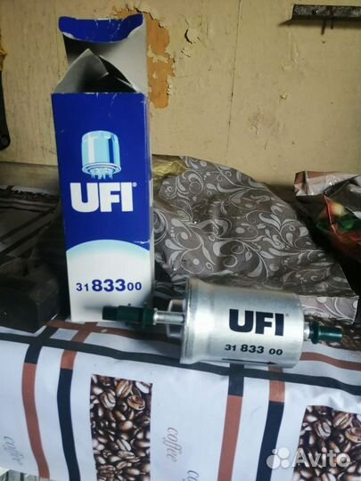 Запчасти и аксессуары