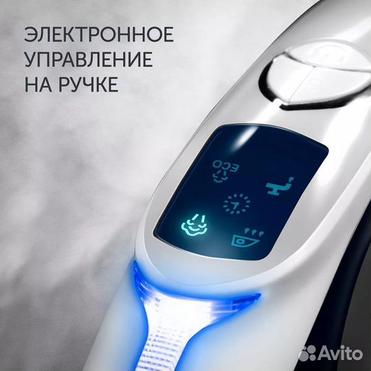 Парогенератор Polaris PSS 7510K