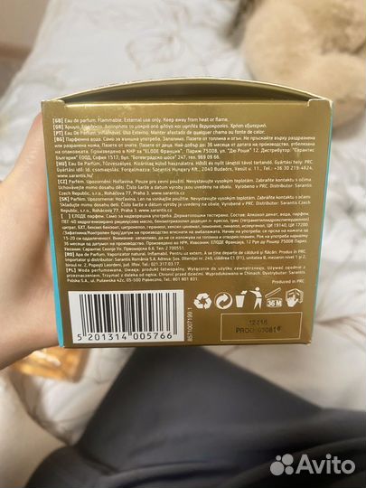 Парфюм Essence d’Or Elode